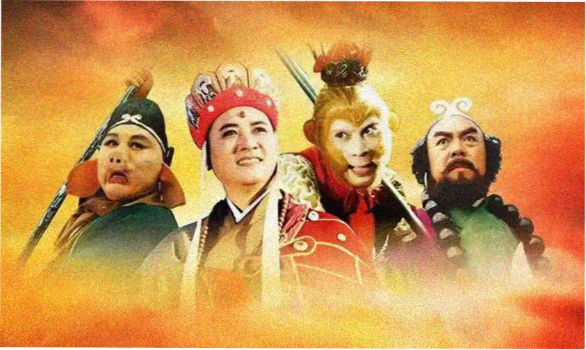 罚罪2 剧集海报